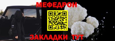 каннабис Вязники