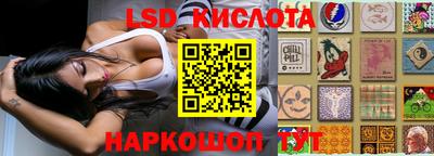кокс Гулькевичи
