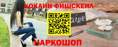 герыч Гудермес