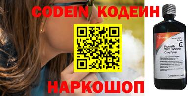герыч Гудермес