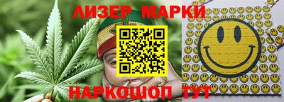 кокс Гулькевичи