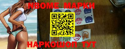 герыч Гудермес