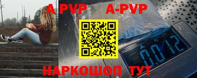 кокс Гулькевичи