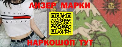 герыч Гудермес