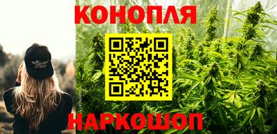 герыч Гудермес