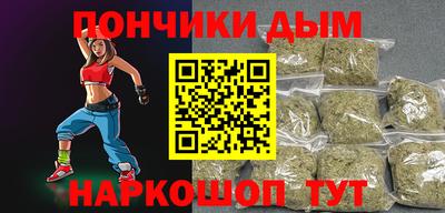 герыч Гудермес