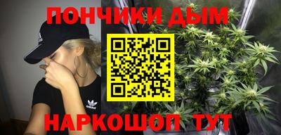 герыч Гудермес
