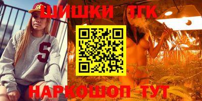 герыч Гудермес