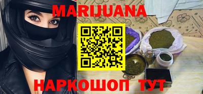 кокс Гулькевичи