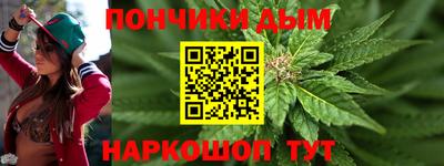 герыч Гудермес