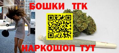 кокс Гулькевичи