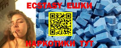 герыч Гудермес