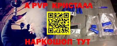 каннабис Гуково