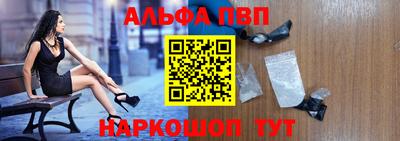 кокс Гулькевичи