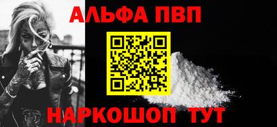 кокс Гулькевичи