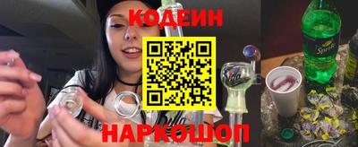 каннабис Вязники