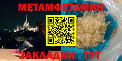 spice Вязьма