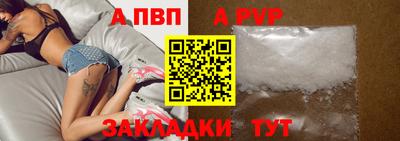 герыч Гудермес